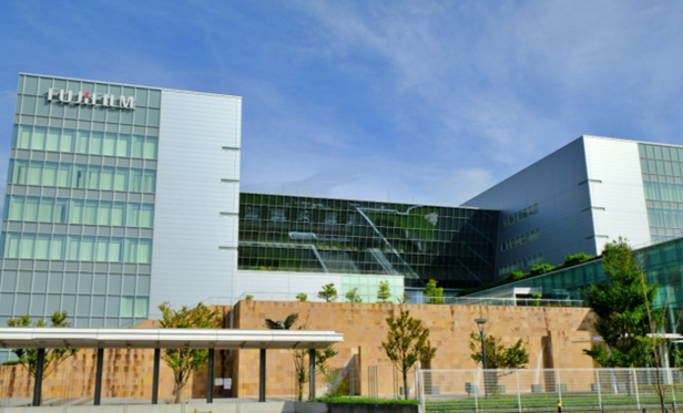 Kaisei Innovation hub building exterior
